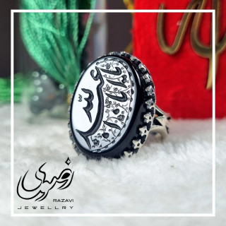 انگشتر مردانه آلیاژ نقره روس سنگ عقیق مشکی حکاکی یااباعبدالله